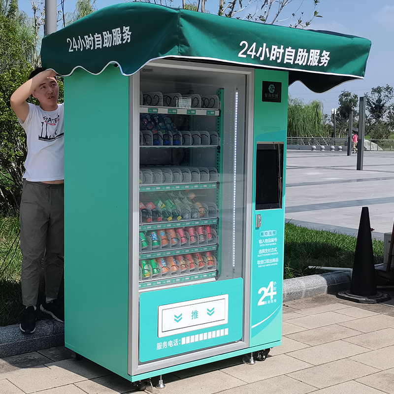 自動(dòng)售貨機(jī)在戶外怎么投放使用呢？