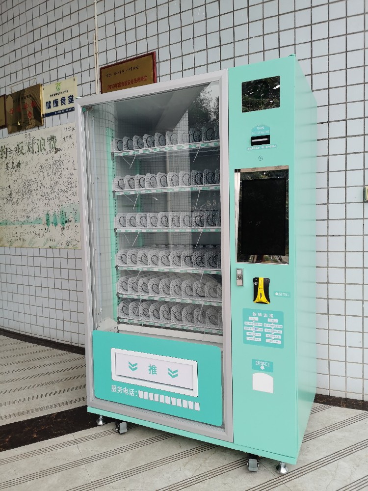 智購(gòu)科技自動(dòng)售貨機(jī)-刷臉支付，快人一步