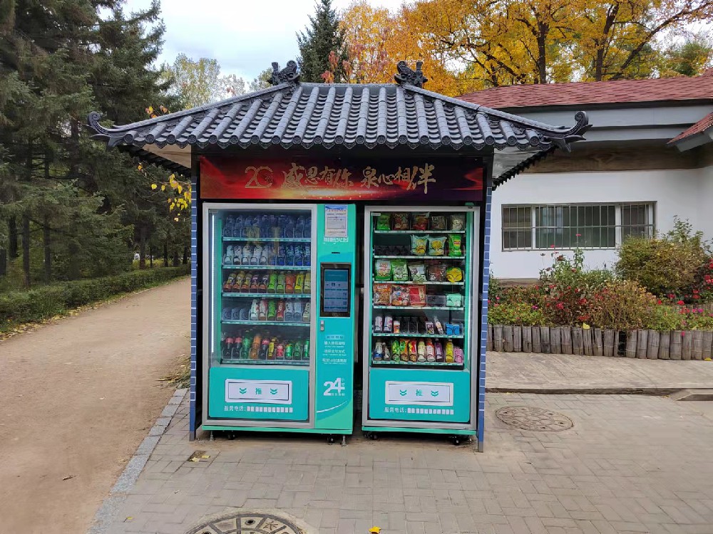 自動(dòng)售貨機(jī)點(diǎn)位如何選擇，如何投放收益高？