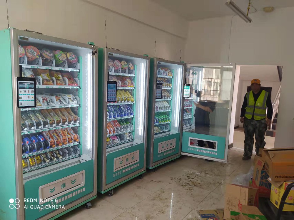 自動售貨機、無人售貨機廠家，自動售貨機在中國火爆的原因