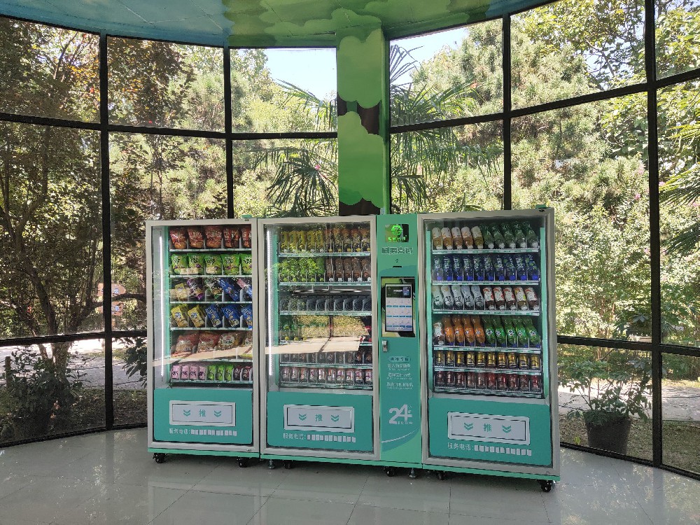 從智購科技自動售貨機廠家購買 售貨機的好處是什么？這四點可以為您解決大問題?