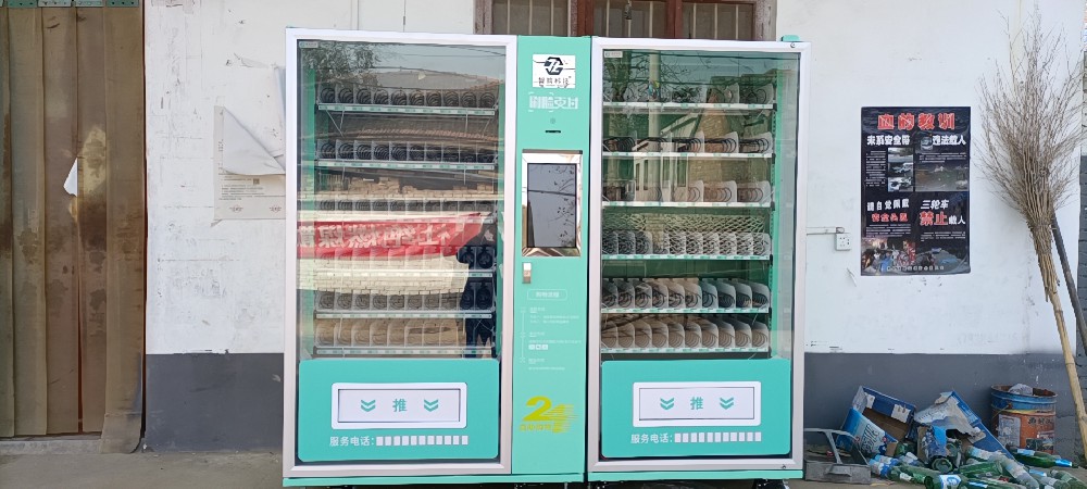 一臺無人自助販賣機的市場價格是多少？智購小編來告訴您