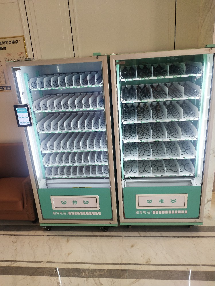 在西安想安裝一臺自動(dòng)販賣機(jī)需要多少錢呢？