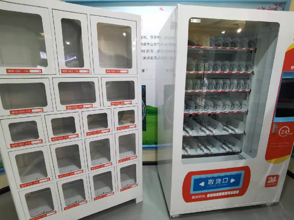 想創(chuàng)業(yè)，如果入手成人用品售賣機，需要注意哪些？