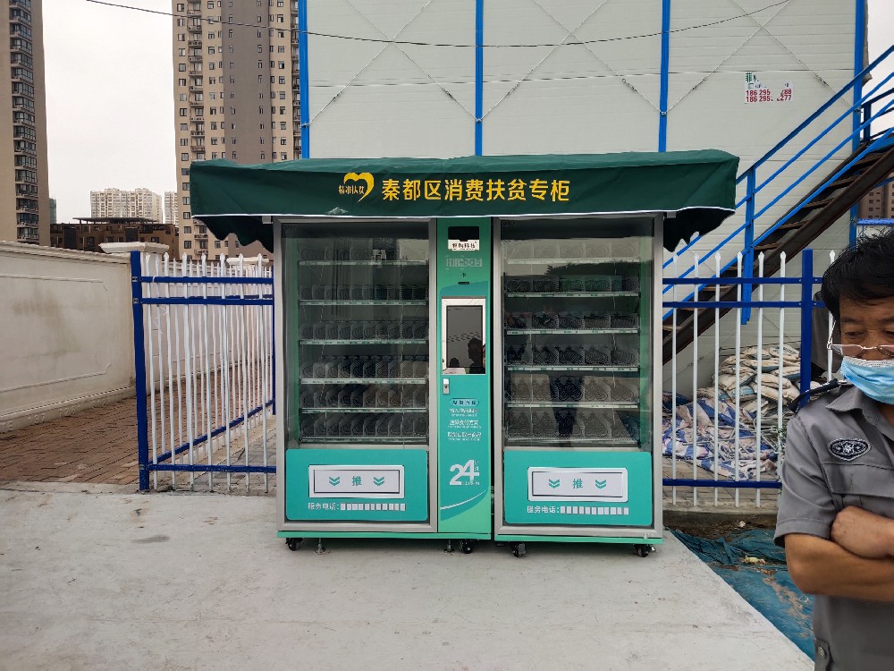 智購(gòu)科技飲料自動(dòng)售貨機(jī)是怎么操作的，自動(dòng)售貨機(jī)是怎么運(yùn)營(yíng)的？