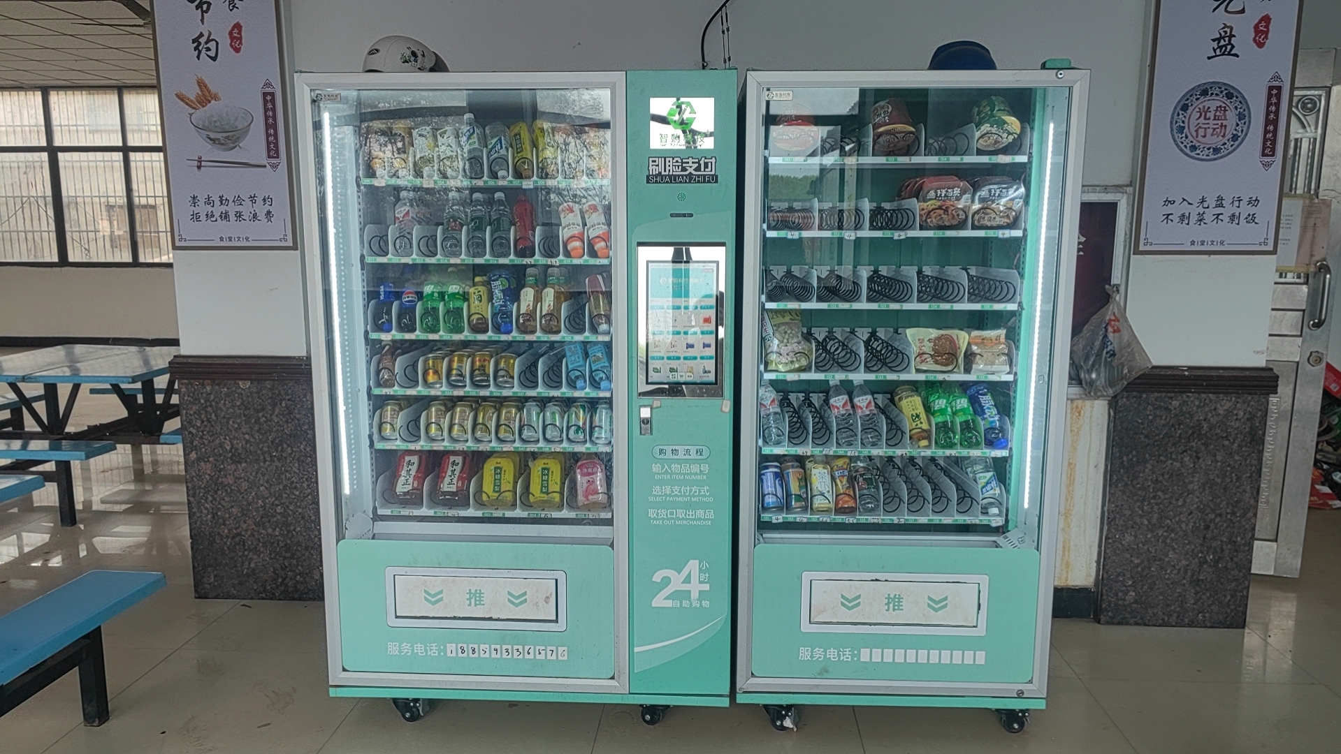 保證無(wú)人售貨機(jī)收益關(guān)鍵