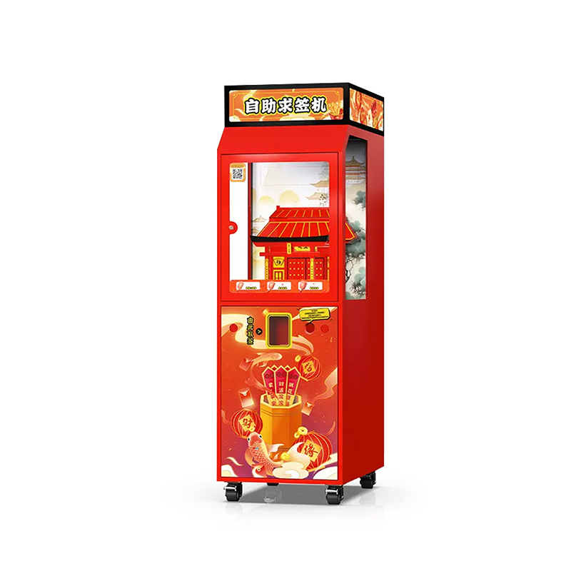 自動(dòng)抽簽機(jī)自動(dòng)求簽機(jī)學(xué)業(yè)姻緣事業(yè)