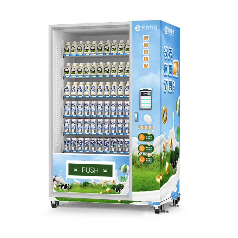 8寸屏校園鮮牛奶自動(dòng)售貨機(jī)