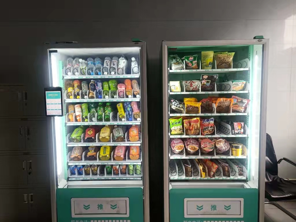 自動售貨機創(chuàng)業(yè)和朝九晚五工作哪個更好呢？