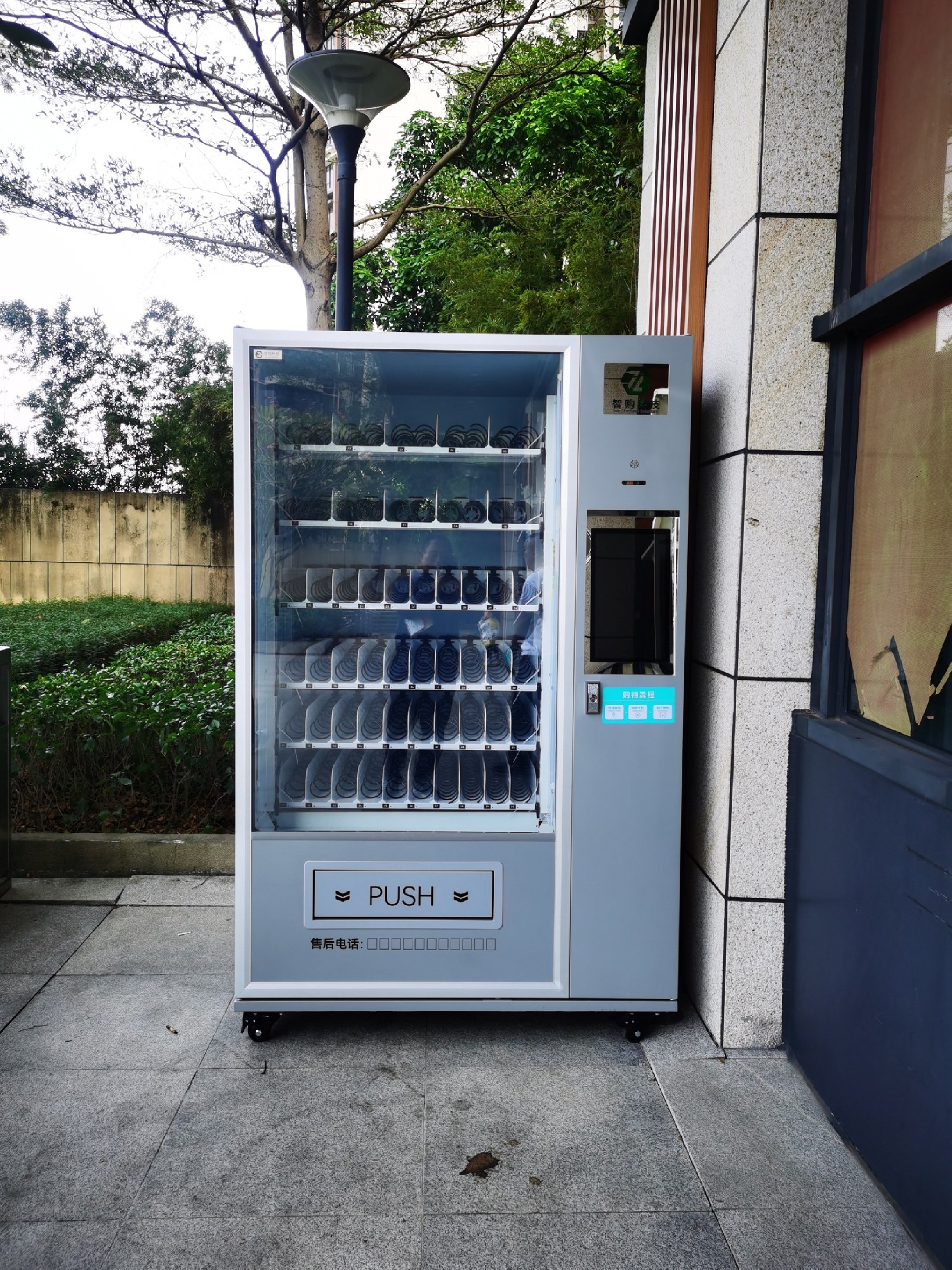 客戶擺放案例