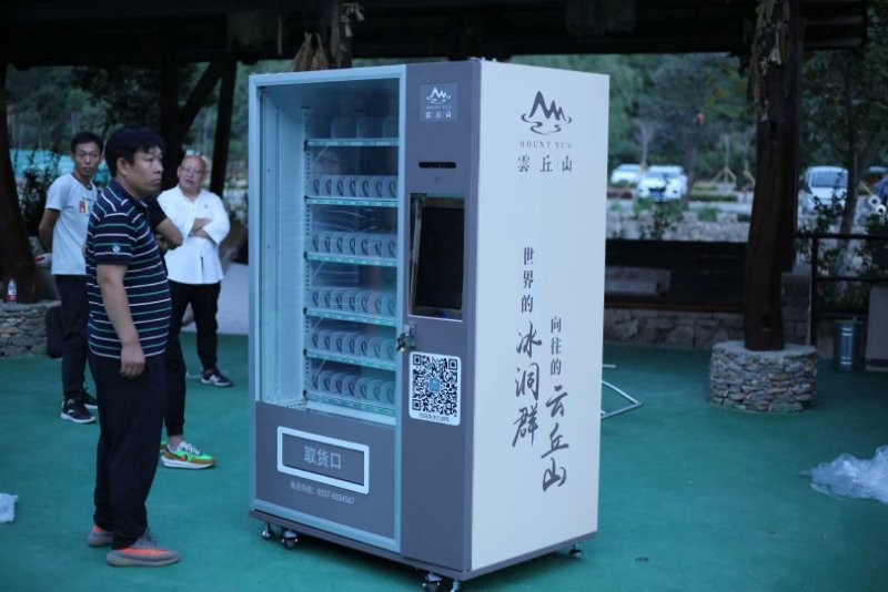 智能后臺(tái)系統(tǒng)大顯身手！無(wú)人售貨機(jī)成本這樣降，效益噌噌漲！
