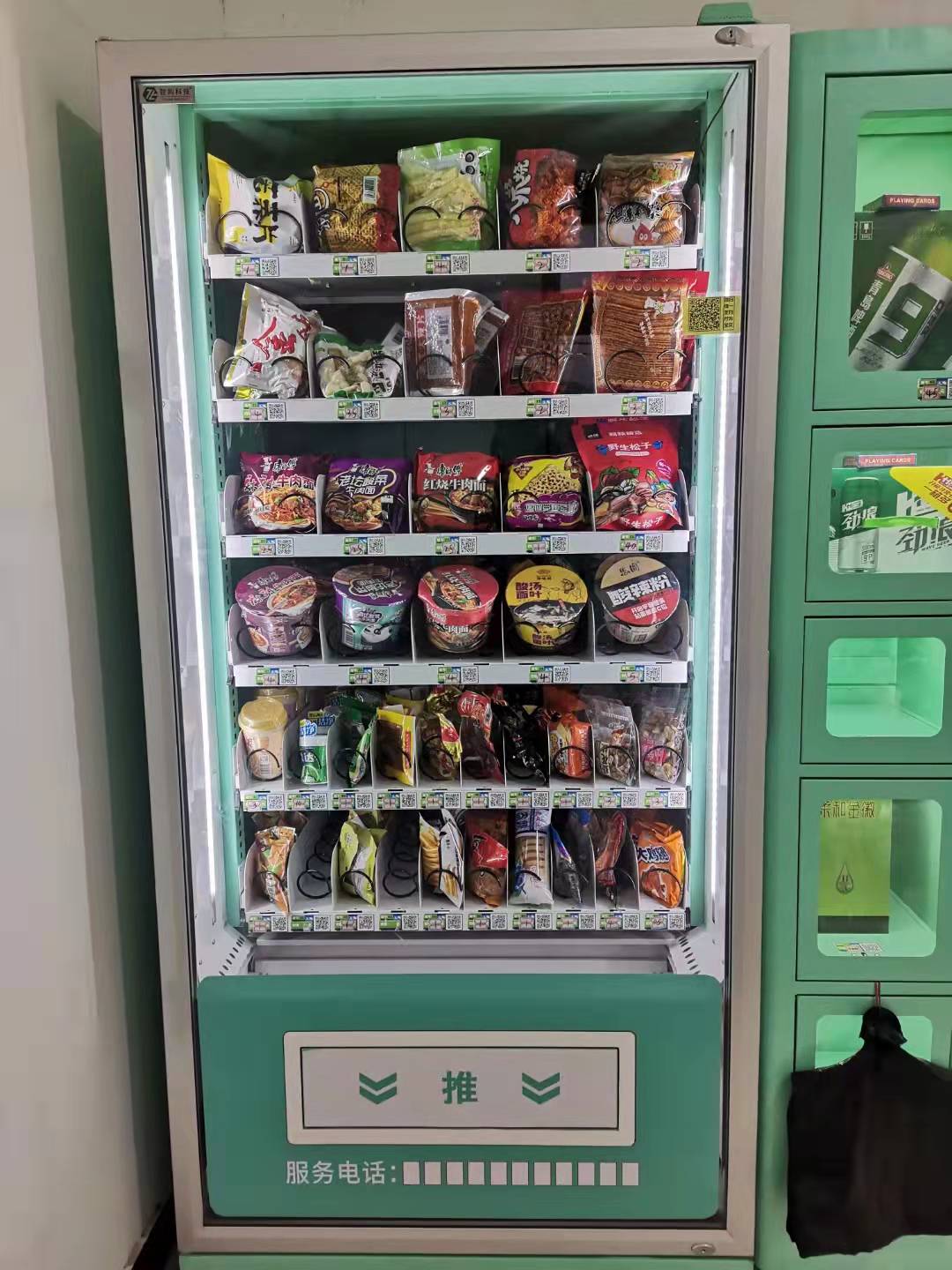 輕松購(gòu)物，無(wú)人售貨機(jī)相伴