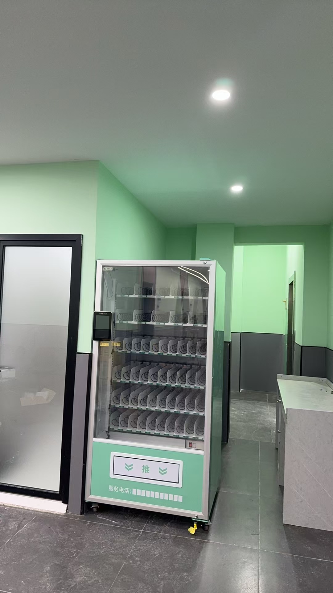 投資自動售貨機：前景與風(fēng)險分析