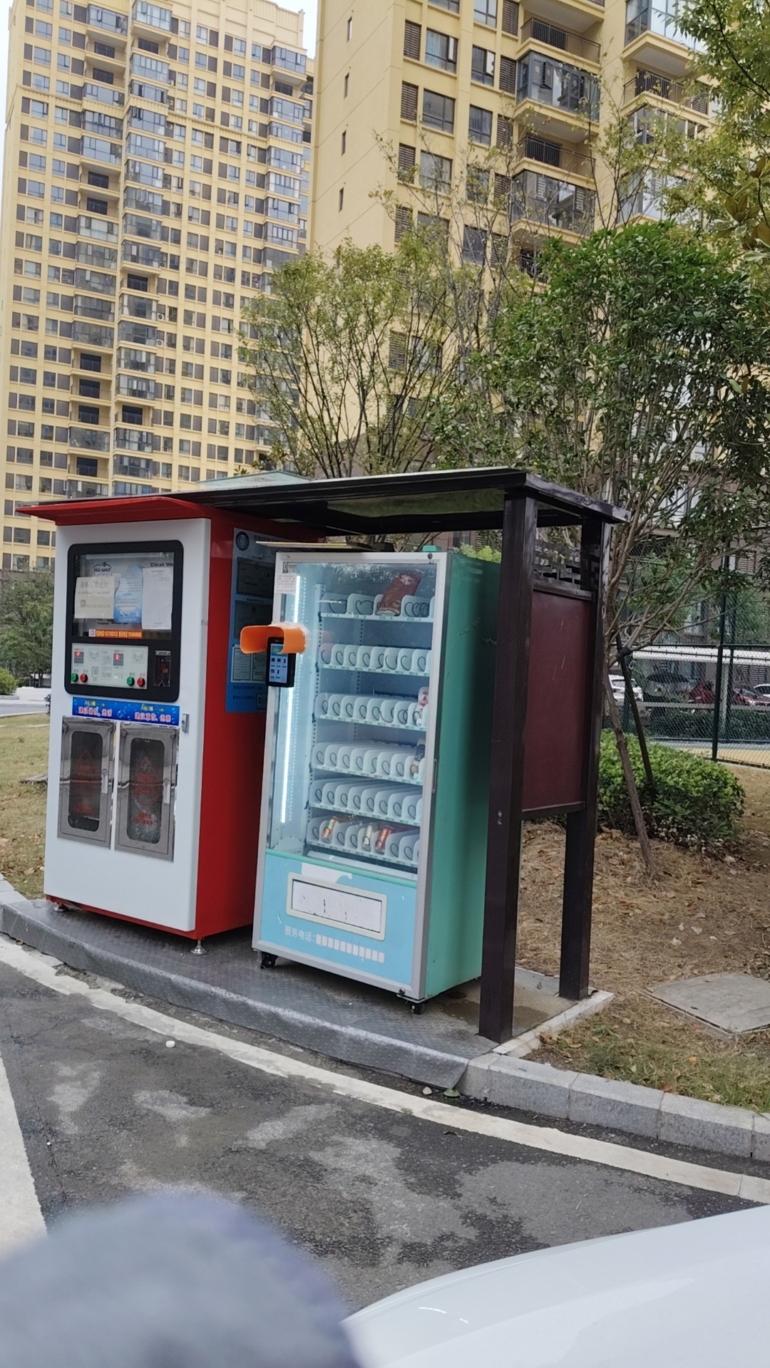 未來自動售貨機：智能化與多元化交織的零售新前沿