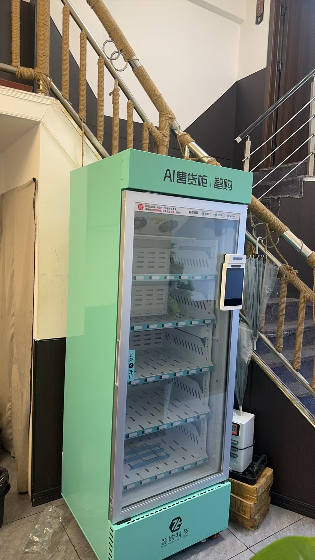 自動售貨機的個性化定制服務(wù)全解析