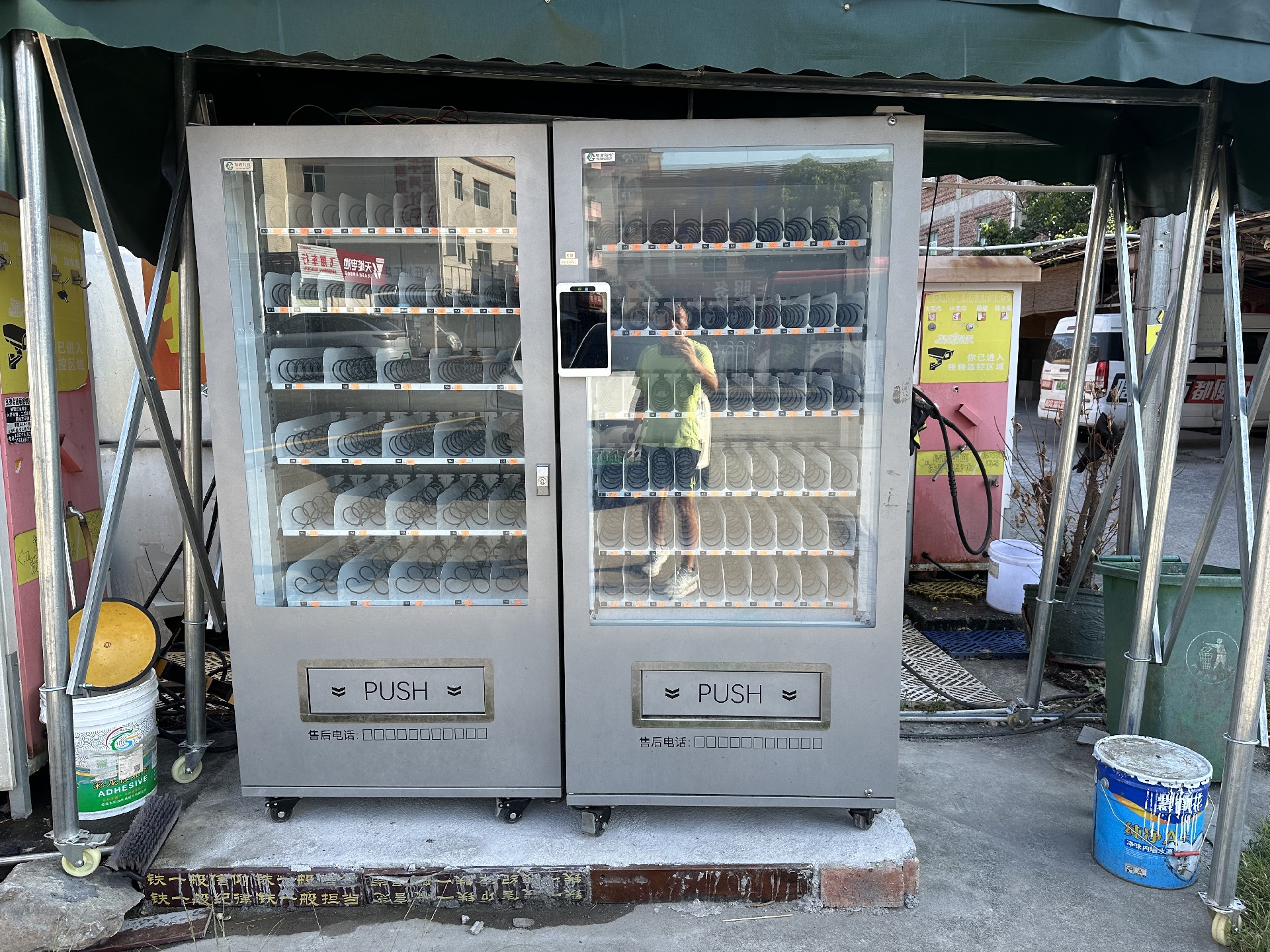 自動(dòng)售貨機(jī)在旅游景區(qū)的運(yùn)營(yíng)策略有哪些？