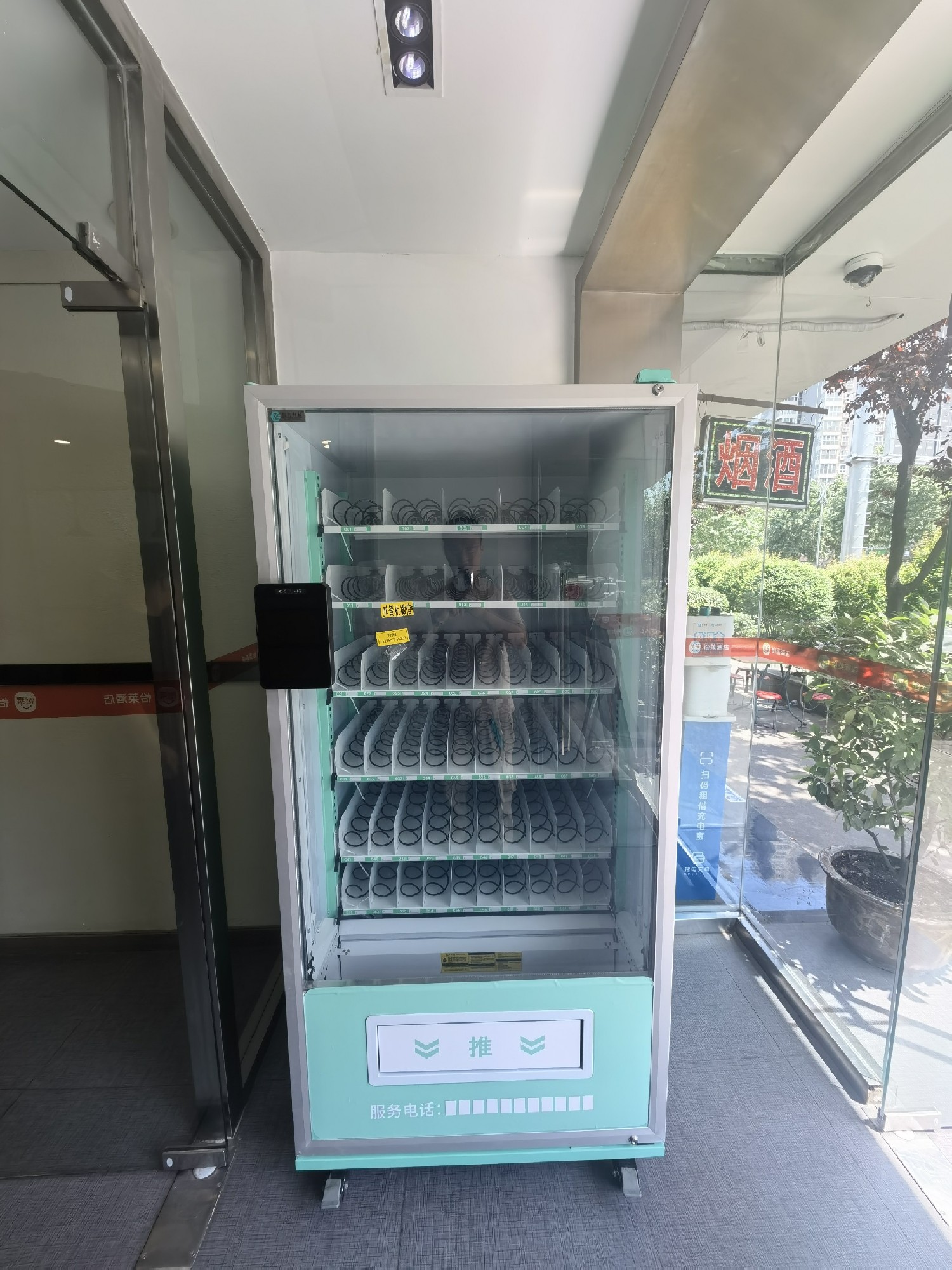 別小看自動售貨機，它的盈利模式超乎想象！