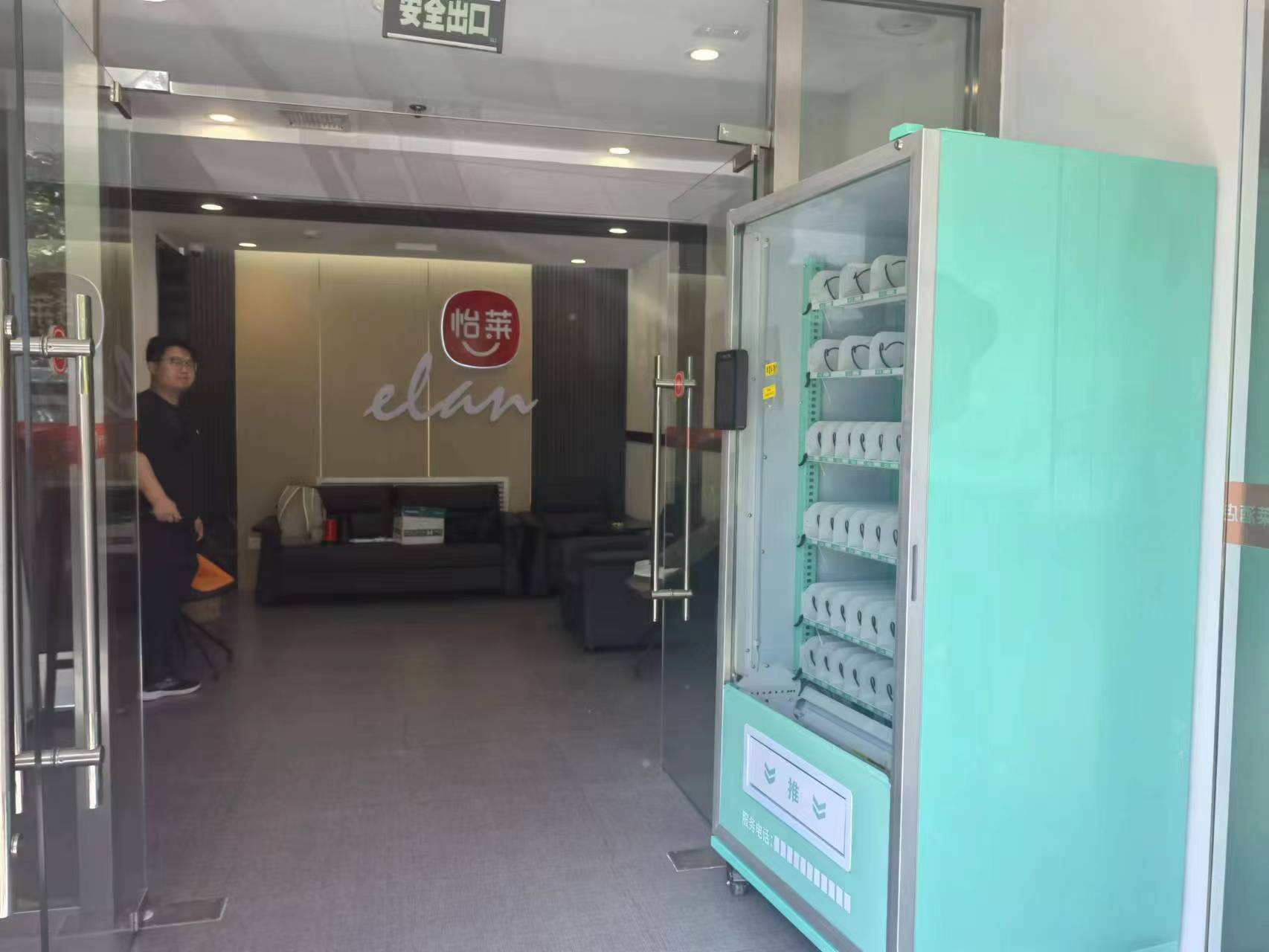 智購(gòu)科技解析自動(dòng)售貨機(jī)的后臺(tái)管理系統(tǒng)