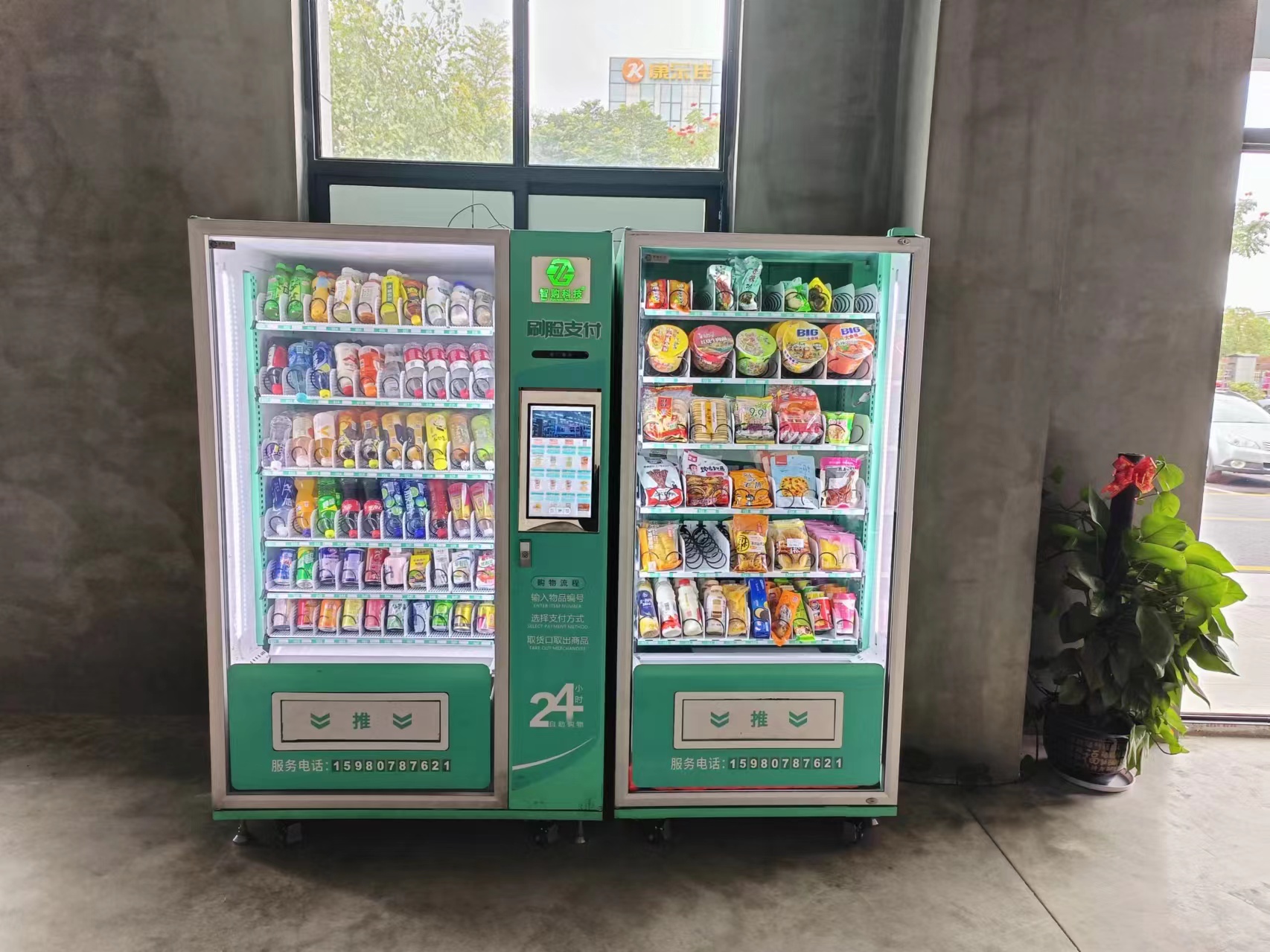 想入手自動(dòng)售貨機(jī)創(chuàng)業(yè)，初期該如何選址才靠譜？
