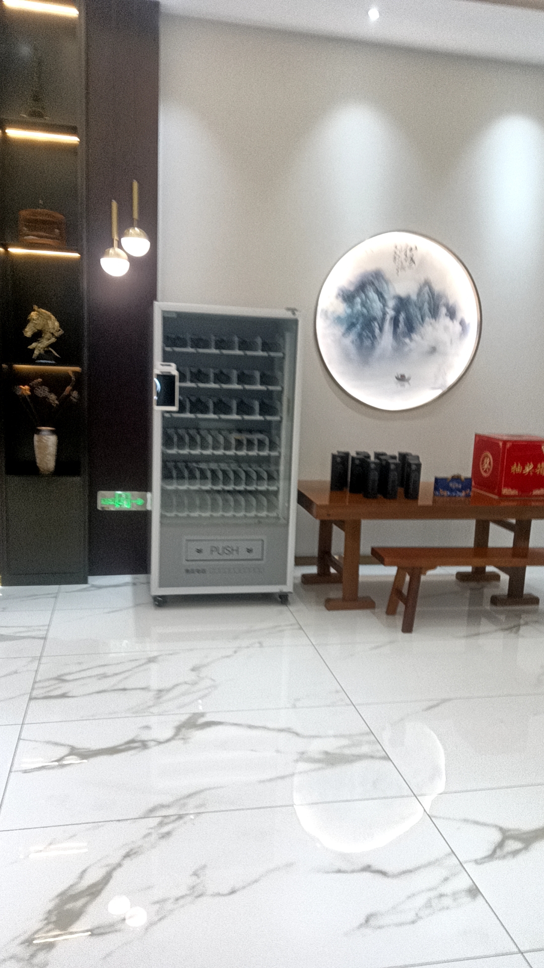 智購(gòu)科技自動(dòng)售貨機(jī)的支付方式，哪種最方便？