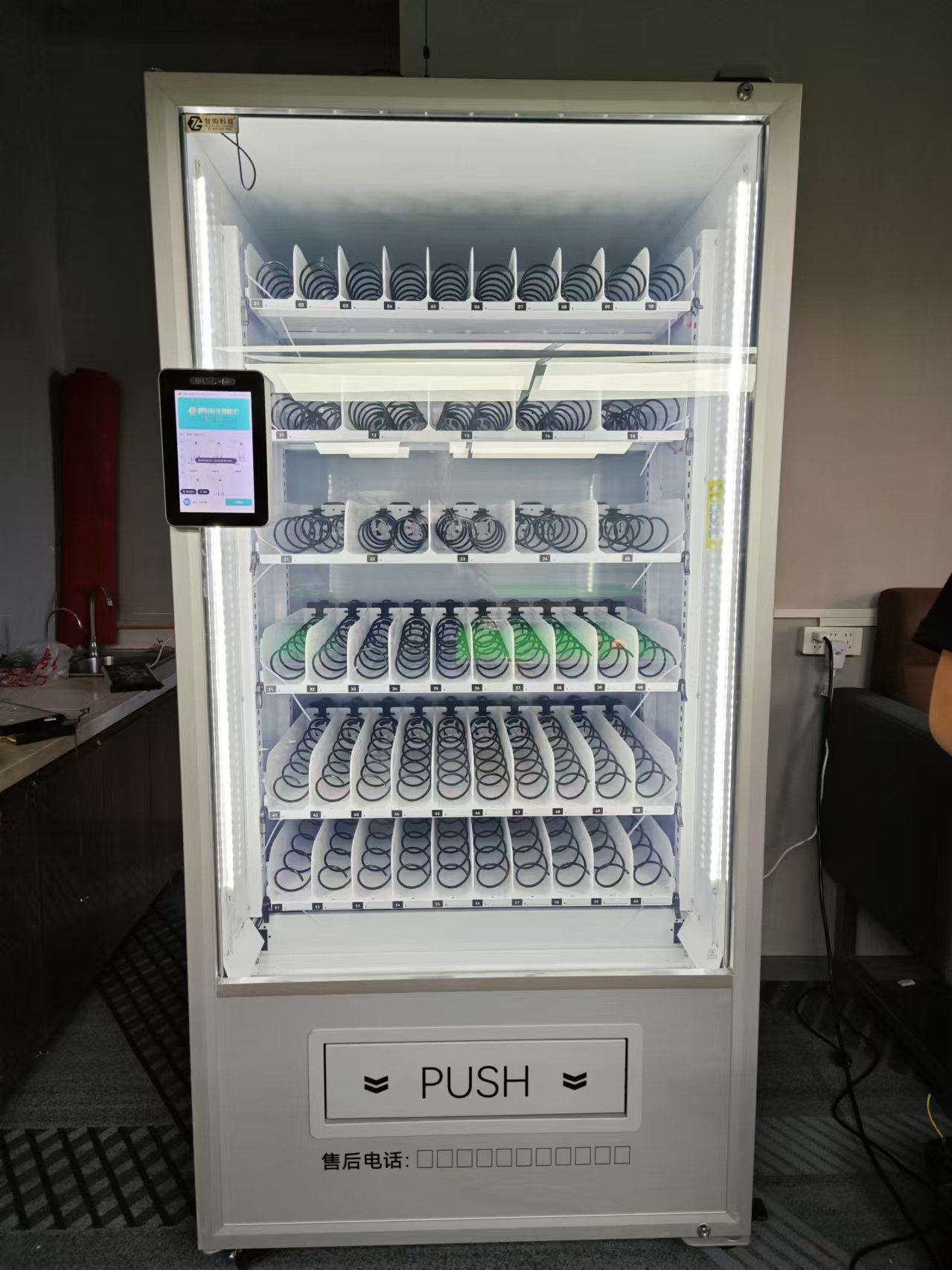 卓越品質(zhì)，智購科技自動售貨機(jī) —— 您可靠的商業(yè)伙伴！