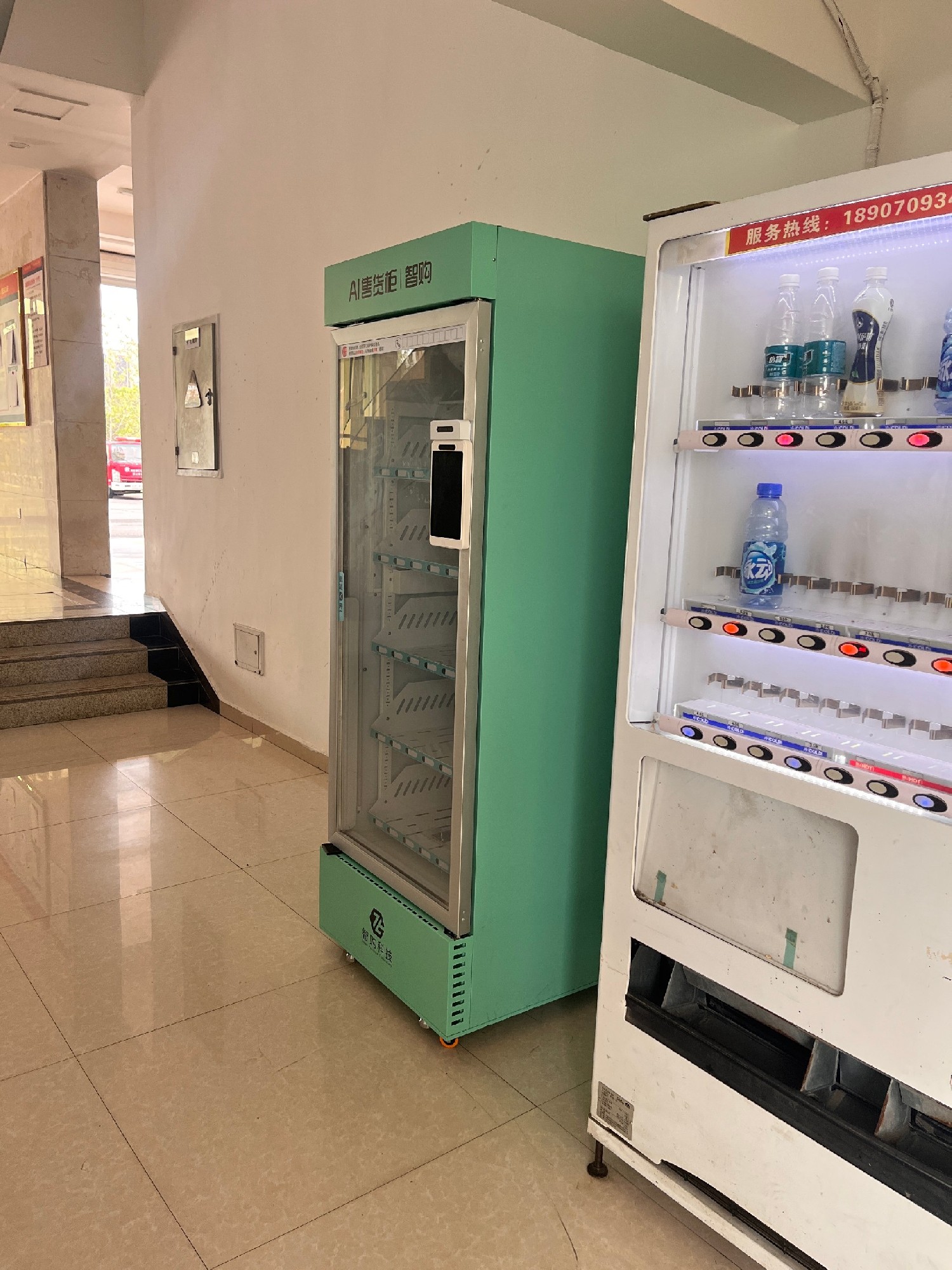 智購科技自動售貨機(jī)：從工廠到社區(qū)，適配多元場景的通用零售法寶