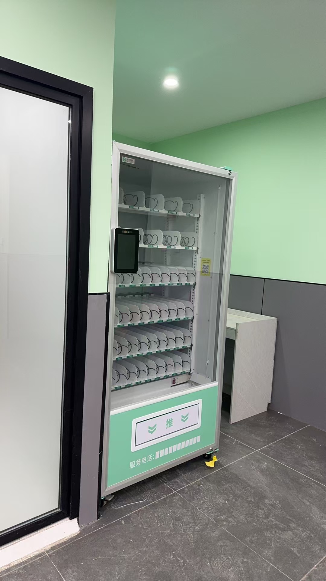 智購科技自動售貨機：借助 “物聯(lián)網” 東風，打造萬物互聯(lián)的便捷購物生態(tài)