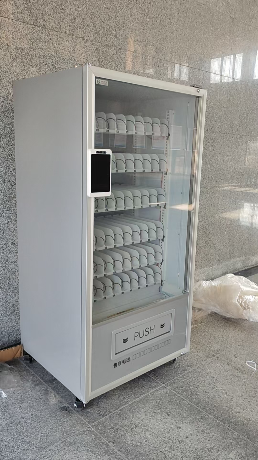 智購科技自動售貨機(jī)，為何成為創(chuàng)業(yè)投資者的心頭好？