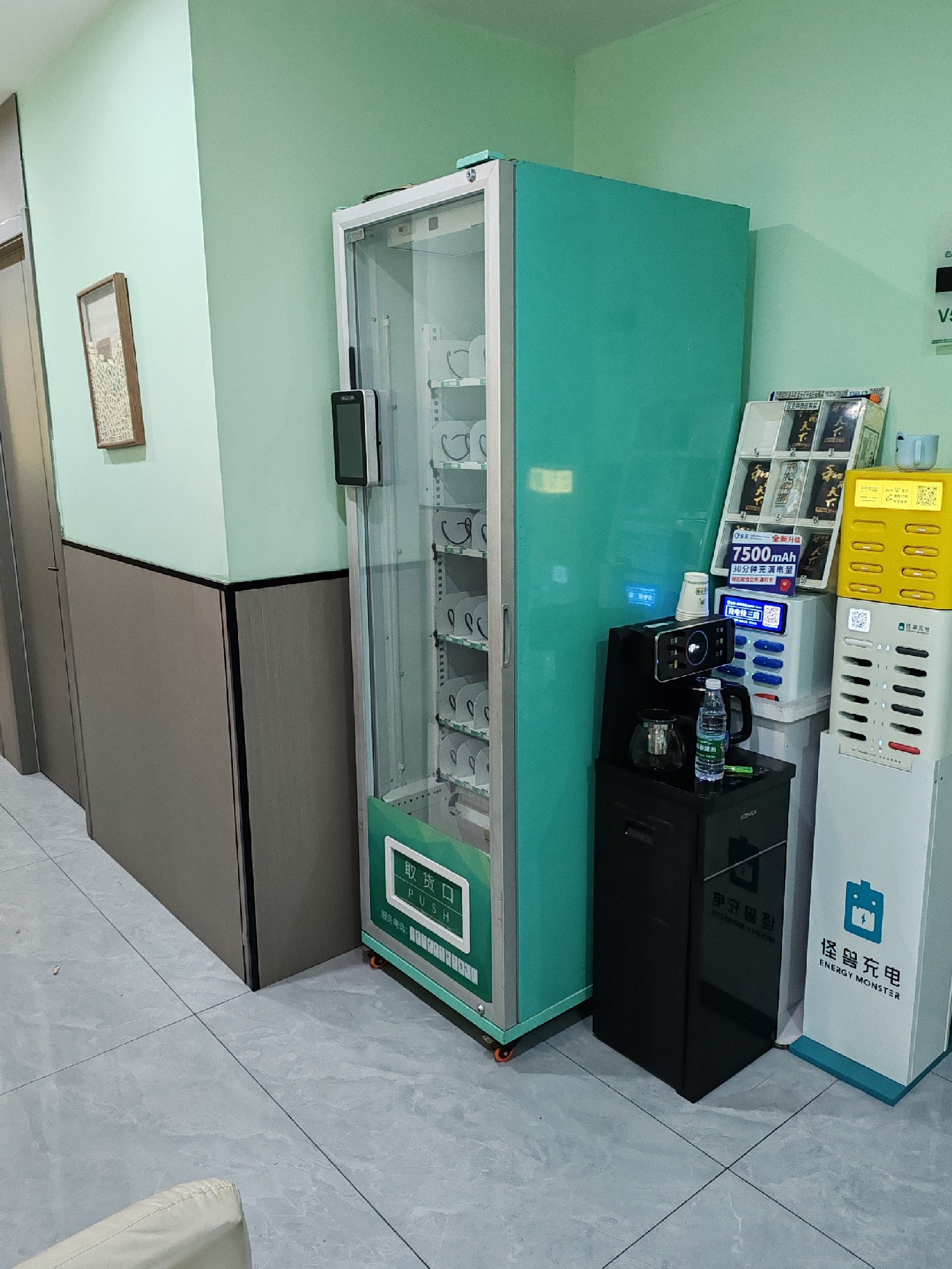 低成本高回報！智購科技自動售貨機(jī)憑什么這么牛？