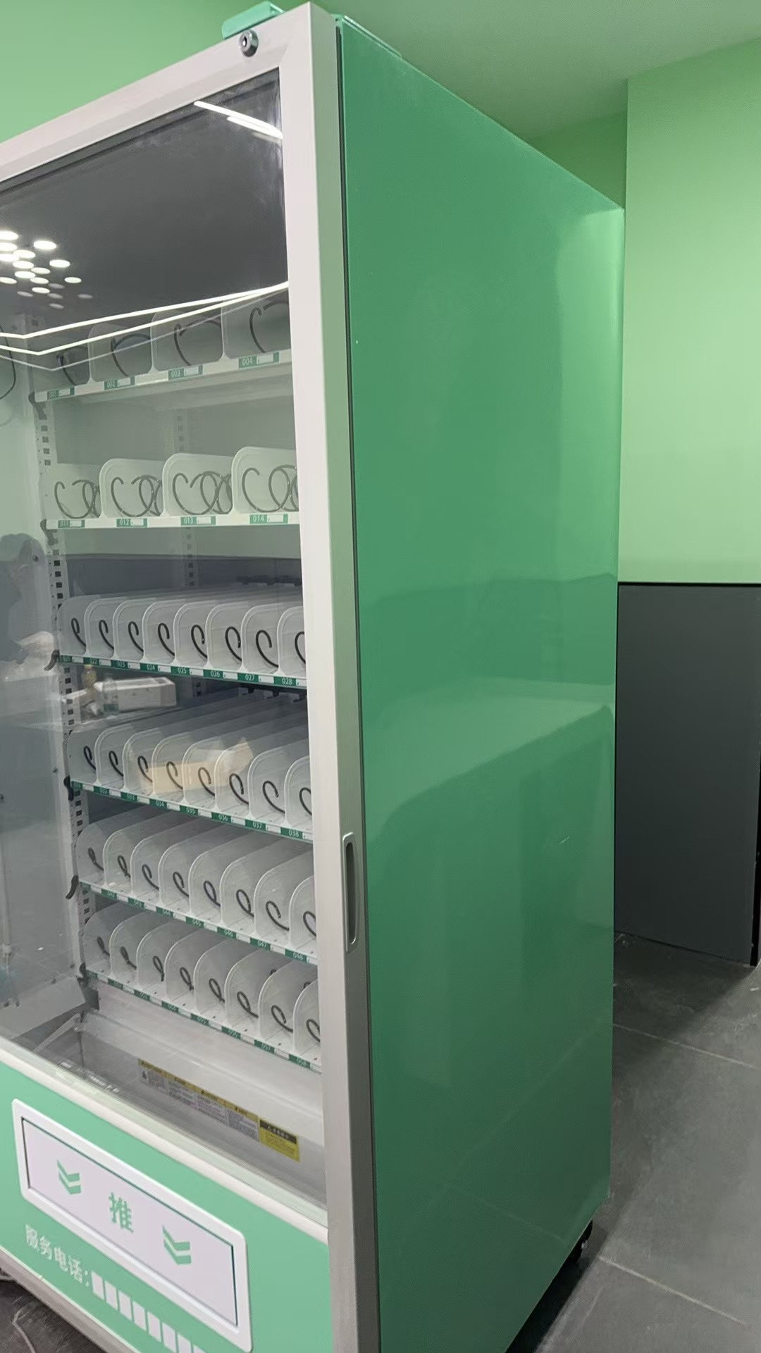 智購自動售貨機(jī)：多元玩法開啟財富盛宴