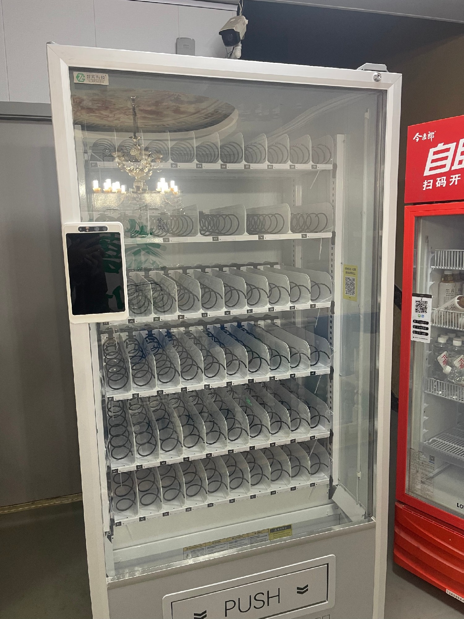 智購科技：自動售貨機里的高毛利商品密碼，解鎖財富新境界