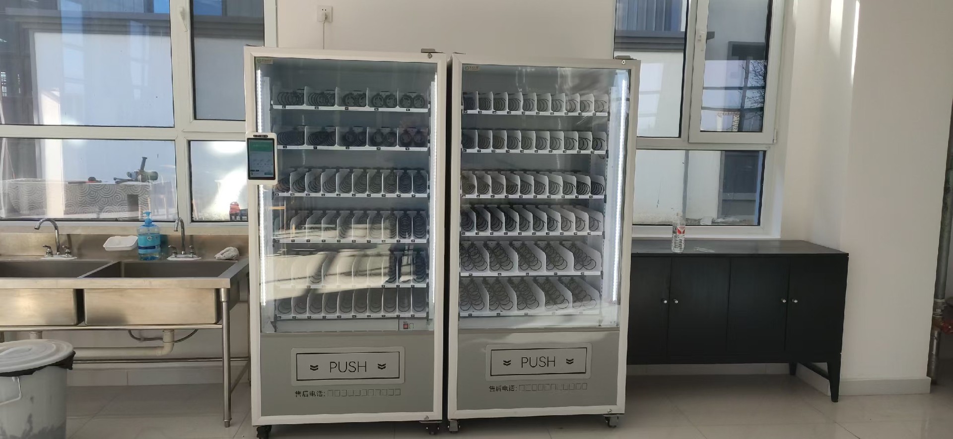 智購科技自動售貨機(jī)：撬動財富杠桿，在零售浪潮中賺得盆滿缽滿