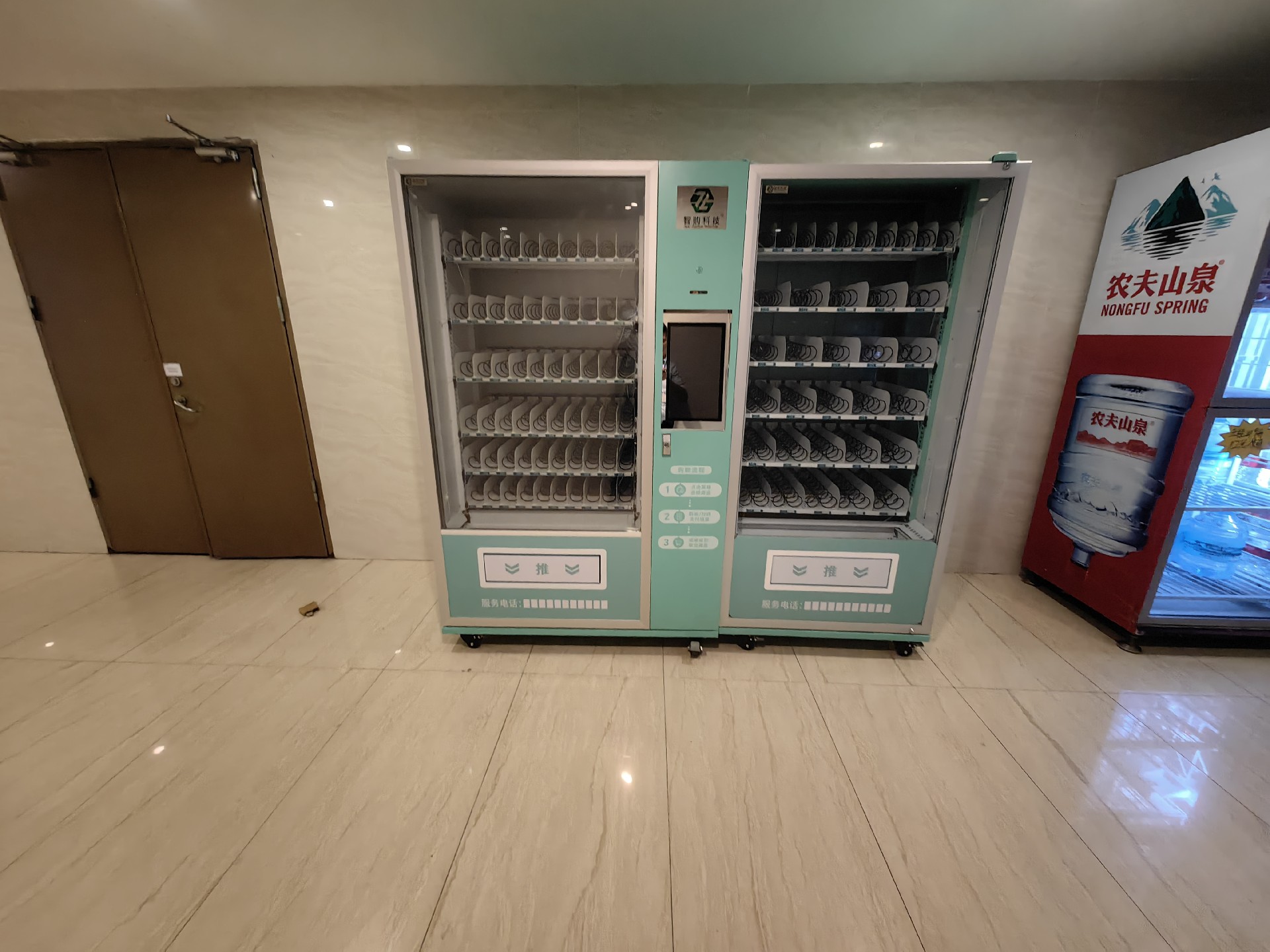 智購科技自動售貨機(jī)：靈活選址，快速布局，搶占商業(yè)先機(jī)快人一步