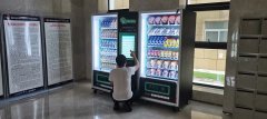 西安智購無人自動售貨機多少錢一臺？