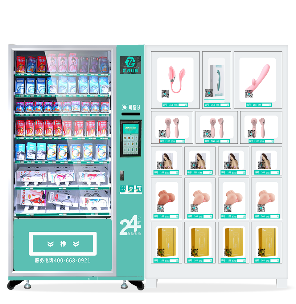 成人用品售貨機(jī)一拖一