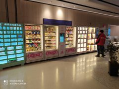 都2021年了，自動販賣機還有錢可以賺嗎？