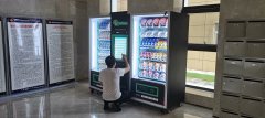 投資酒店無(wú)人售貨機(jī)能賺錢嗎？
