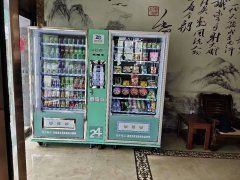 怎么樣挑選性價(jià)比最高的自動(dòng)售貨機(jī)？