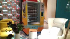 經(jīng)濟(jì)風(fēng)口下的酒店無(wú)人自動(dòng)售貨機(jī)