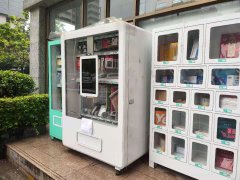 搞好這幾點(diǎn)，你的自動(dòng)售貨機(jī)不愁賺不到錢(qián)
