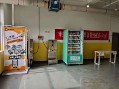 決定飲料自動(dòng)售貨機(jī)價(jià)錢的因素有哪些？