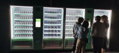 影響無人售貨機多少錢一臺的原因是什么？