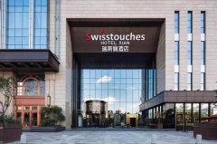 瑞士瑞斯麗酒店自動售貨機案例