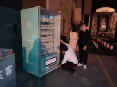 西安自動售貨機價格行情是怎樣的？