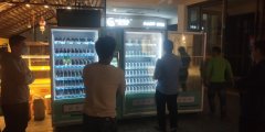 河南自動售貨機價格是多少?利潤高嗎?
