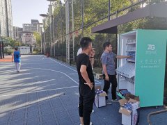 疫情爆發(fā)，為什么選擇智購(gòu)自動(dòng)售貨機(jī)創(chuàng)業(yè)