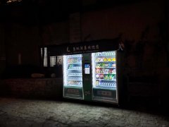 智購(gòu)科技無(wú)人自助售貨機(jī)背后的商業(yè)機(jī)遇
