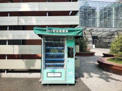 如何才能做好無人自動售貨機的日常經(jīng)營呢？