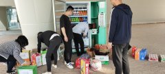 投資無人自動(dòng)售貨機(jī)會(huì)虧本嗎？