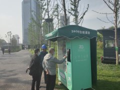 自動(dòng)售貨機(jī)的多種盈利方式